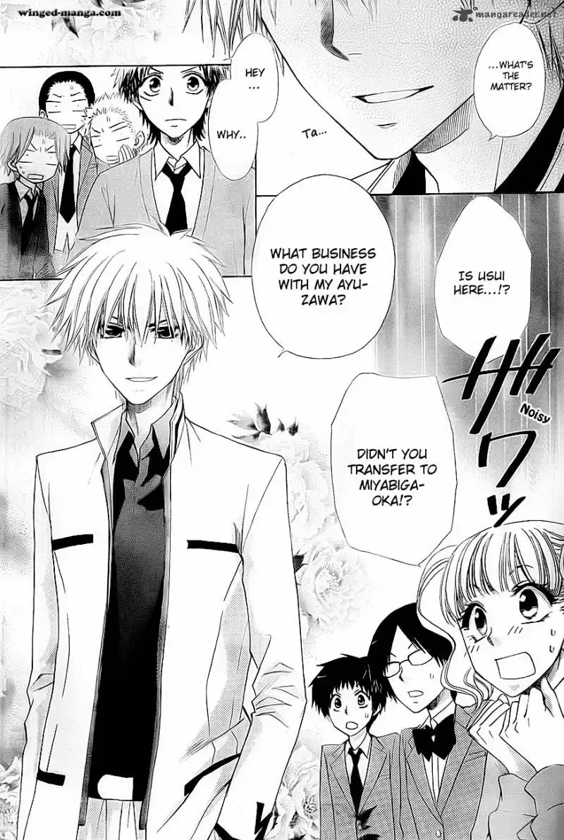 Kaichou Wa Maid-sama! Chapter 65 8